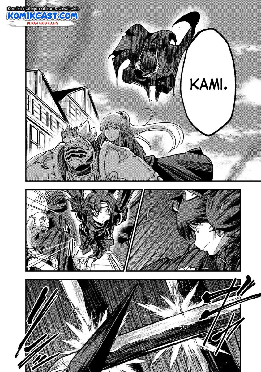 Gaikotsu Kishi-sama, Tadaima Isekai e Odekakechuu chapter 30