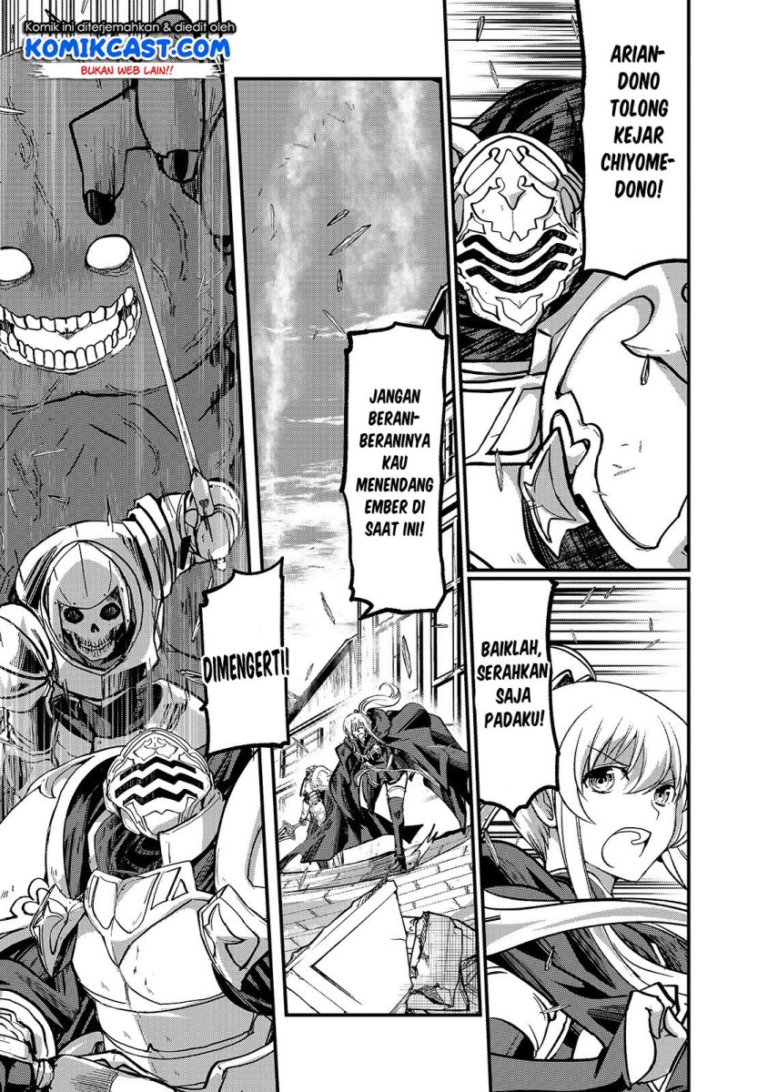 Gaikotsu Kishi-sama, Tadaima Isekai e Odekakechuu chapter 30