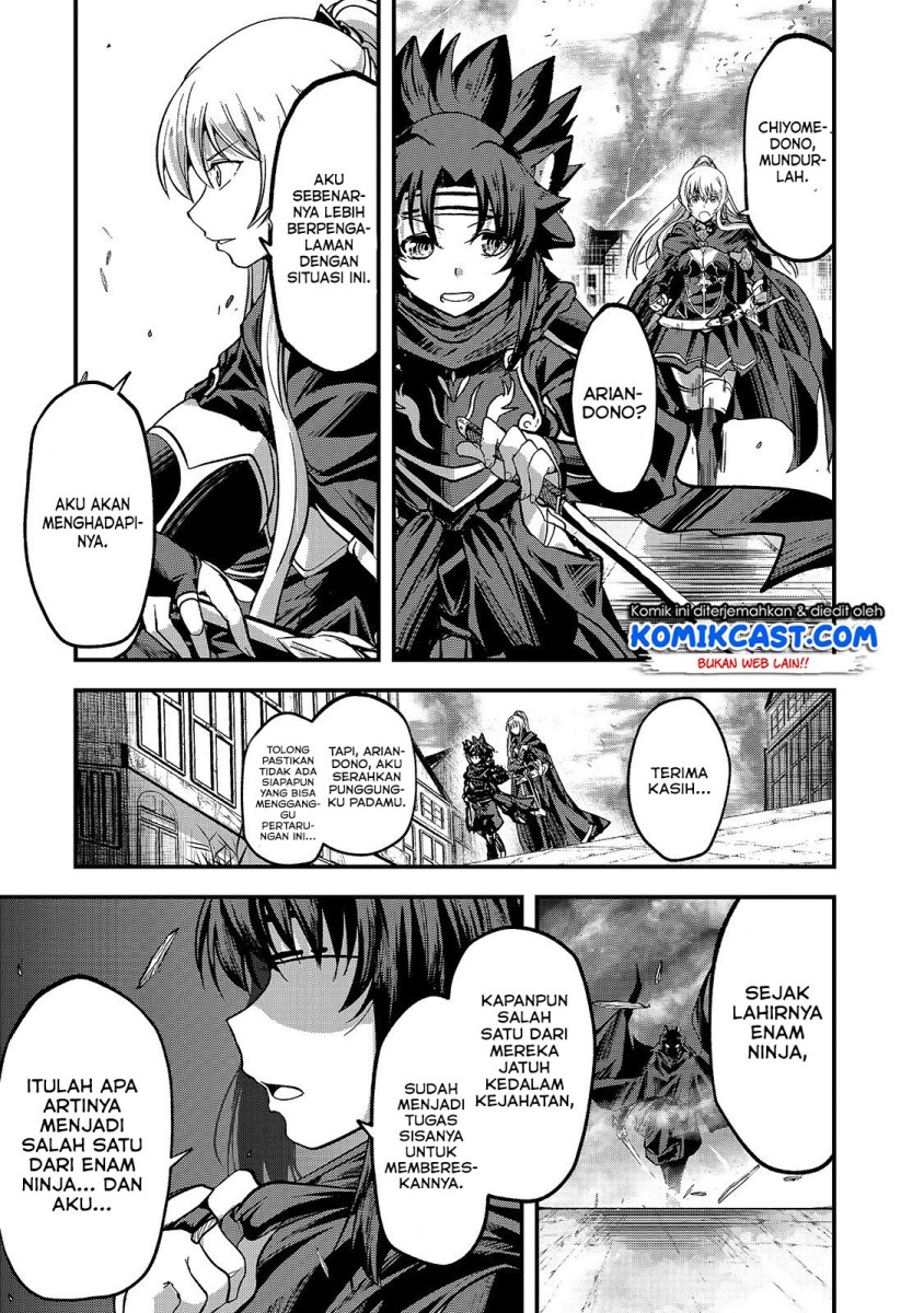 Gaikotsu Kishi-sama, Tadaima Isekai e Odekakechuu chapter 30