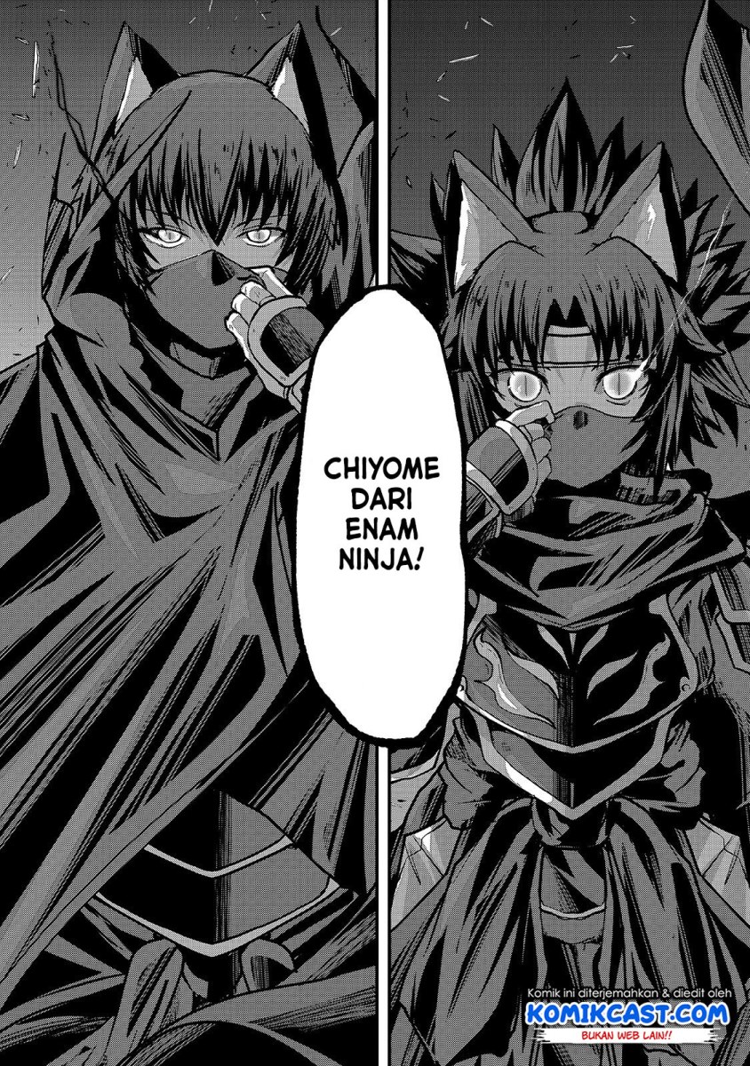 Gaikotsu Kishi-sama, Tadaima Isekai e Odekakechuu chapter 30