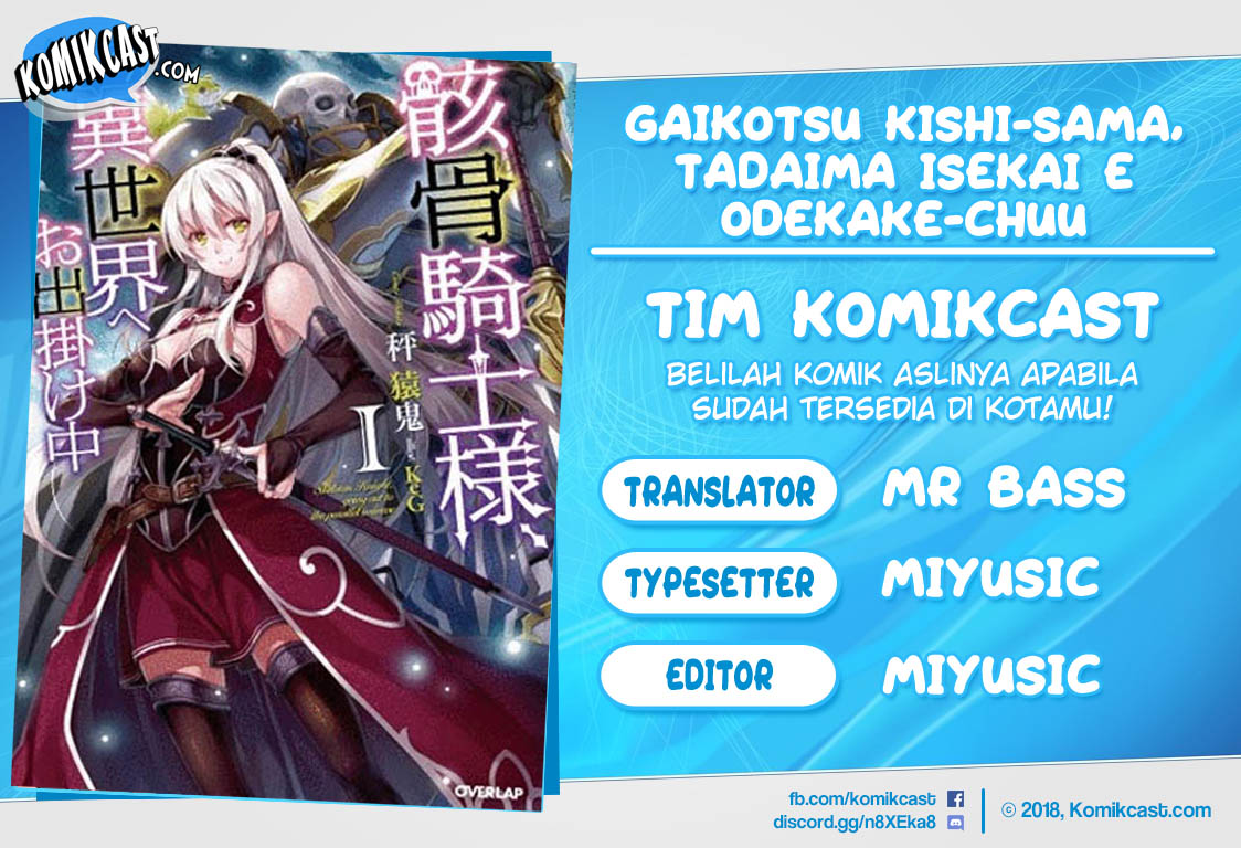 Gaikotsu Kishi-sama, Tadaima Isekai e Odekakechuu chapter 32
