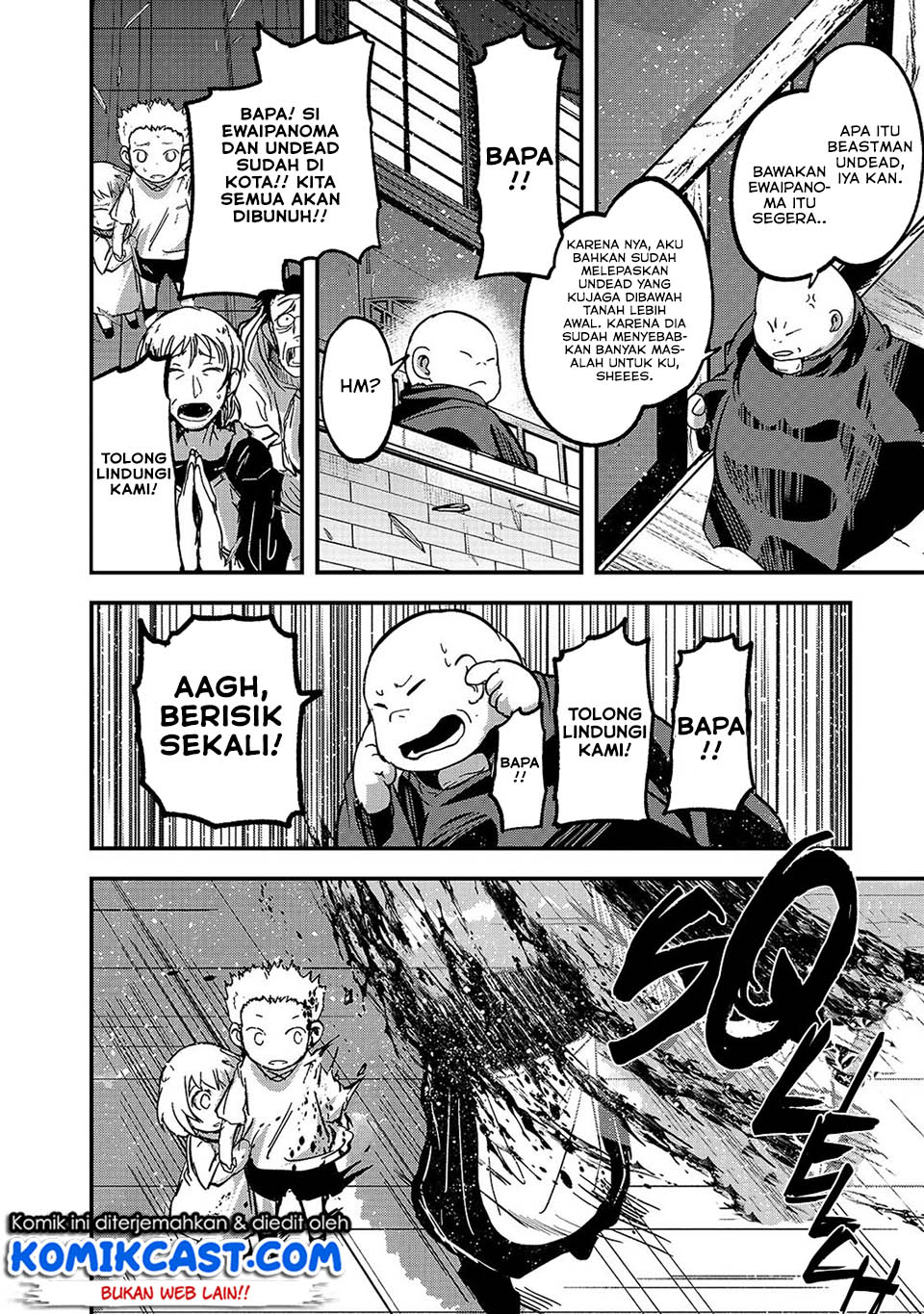 Gaikotsu Kishi-sama, Tadaima Isekai e Odekakechuu chapter 32