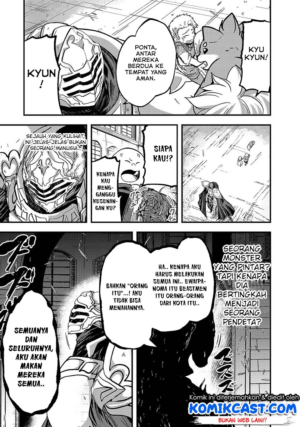 Gaikotsu Kishi-sama, Tadaima Isekai e Odekakechuu chapter 32