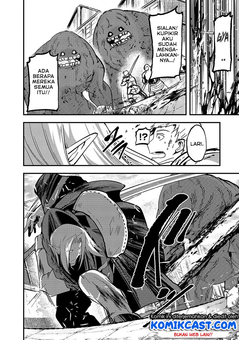 Gaikotsu Kishi-sama, Tadaima Isekai e Odekakechuu chapter 32