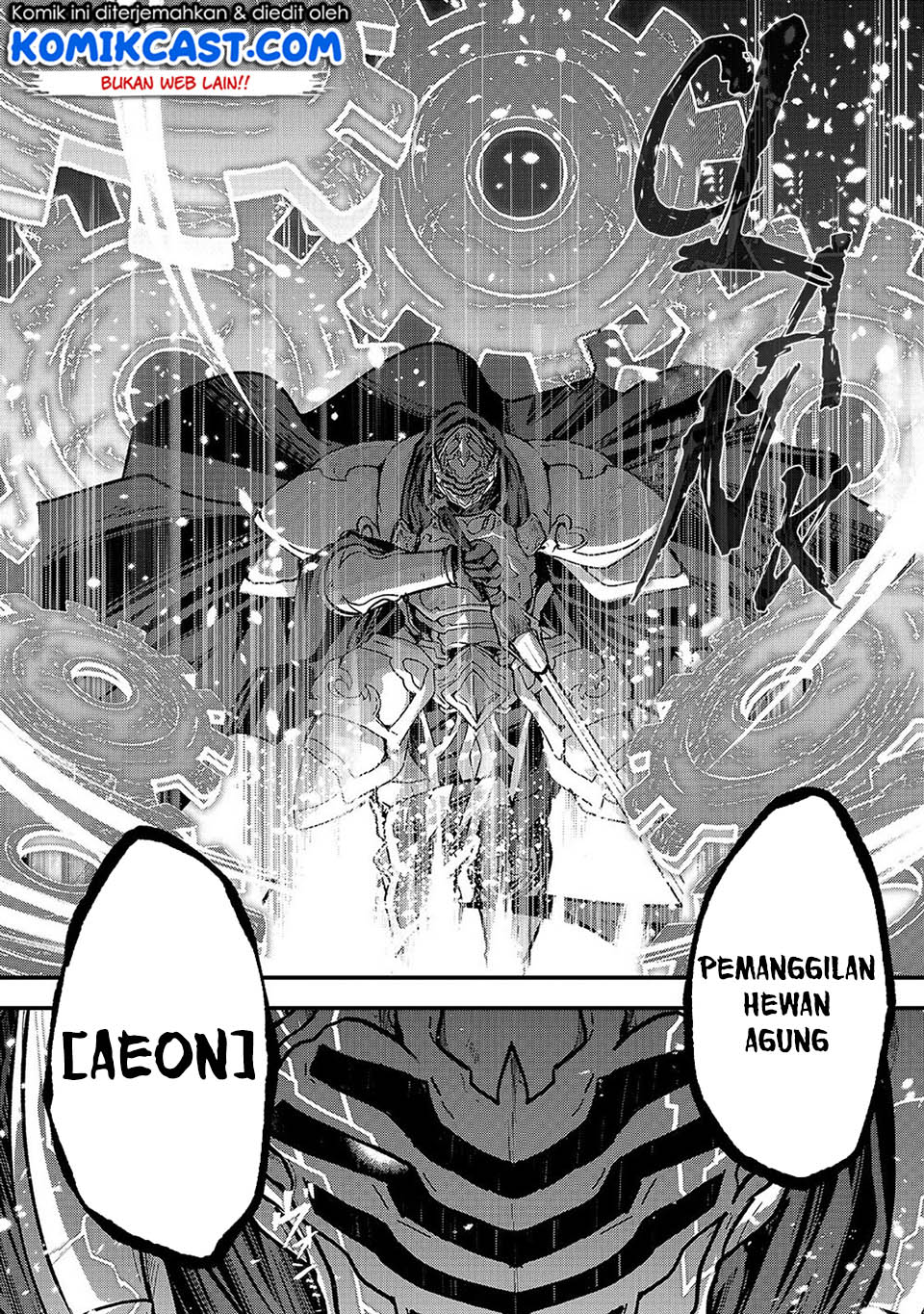 Gaikotsu Kishi-sama, Tadaima Isekai e Odekakechuu chapter 32