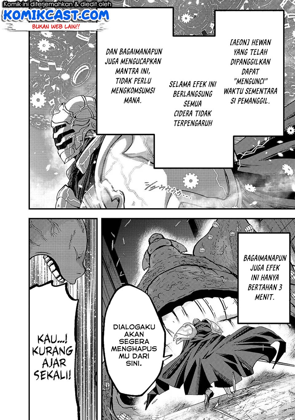Gaikotsu Kishi-sama, Tadaima Isekai e Odekakechuu chapter 32