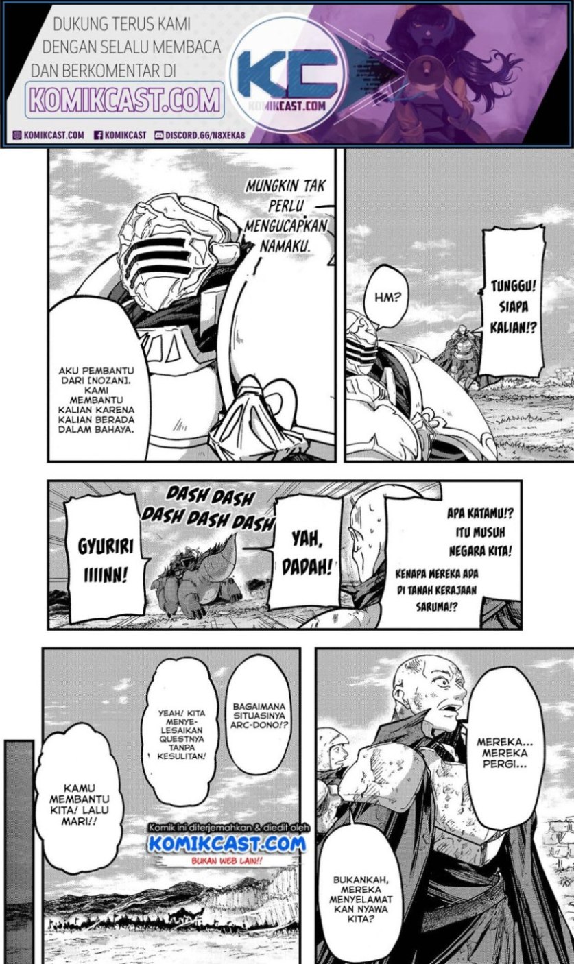 Gaikotsu Kishi-sama, Tadaima Isekai e Odekakechuu Chapter 39 Bahasa Indonesia