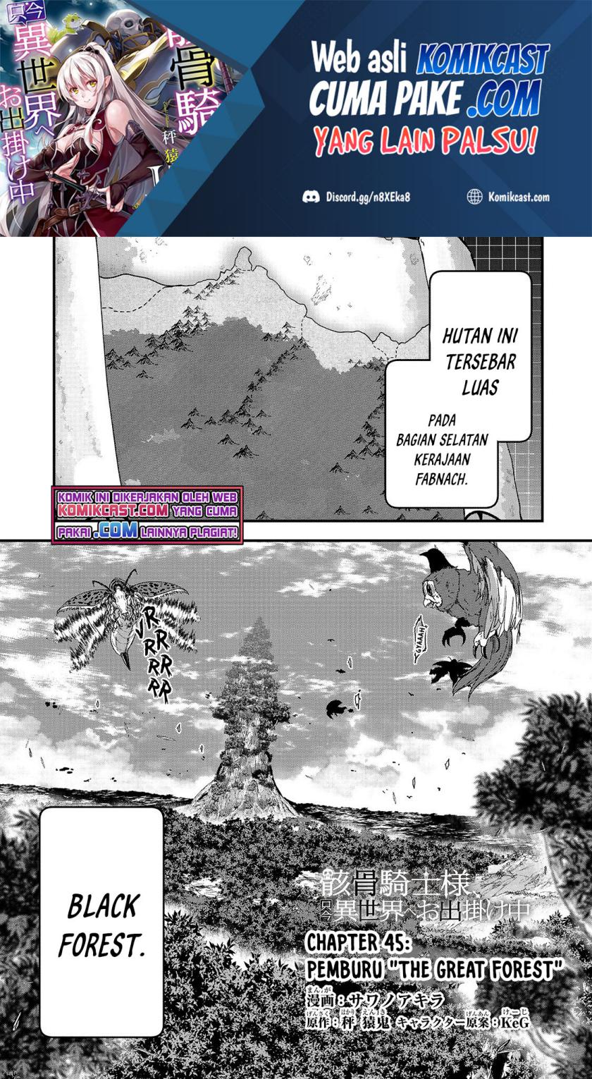Gaikotsu Kishi-sama, Tadaima Isekai e Odekakechuu chapter 45