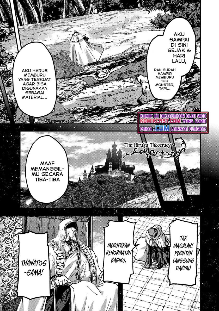Gaikotsu Kishi-sama, Tadaima Isekai e Odekakechuu chapter 45