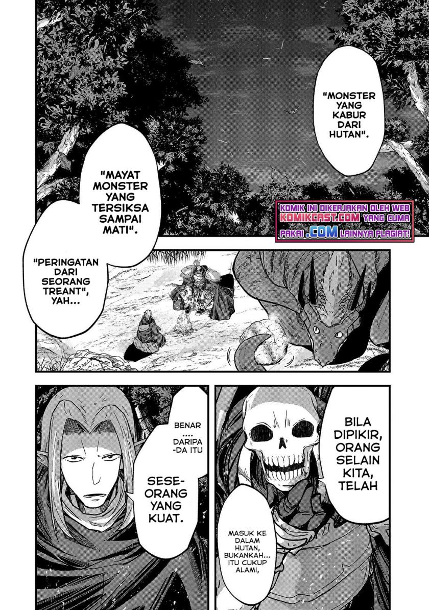 Gaikotsu Kishi-sama, Tadaima Isekai e Odekakechuu chapter 45