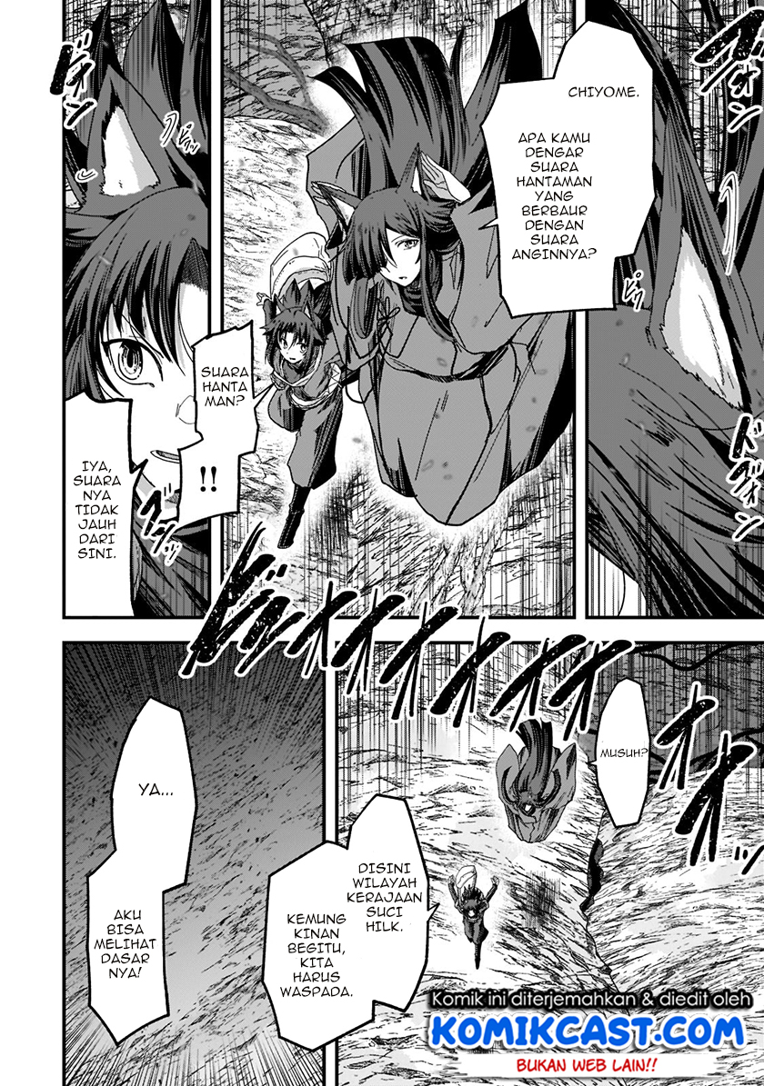 Gaikotsu Kishi-sama, Tadaima Isekai e Odekakechuu chapter 56