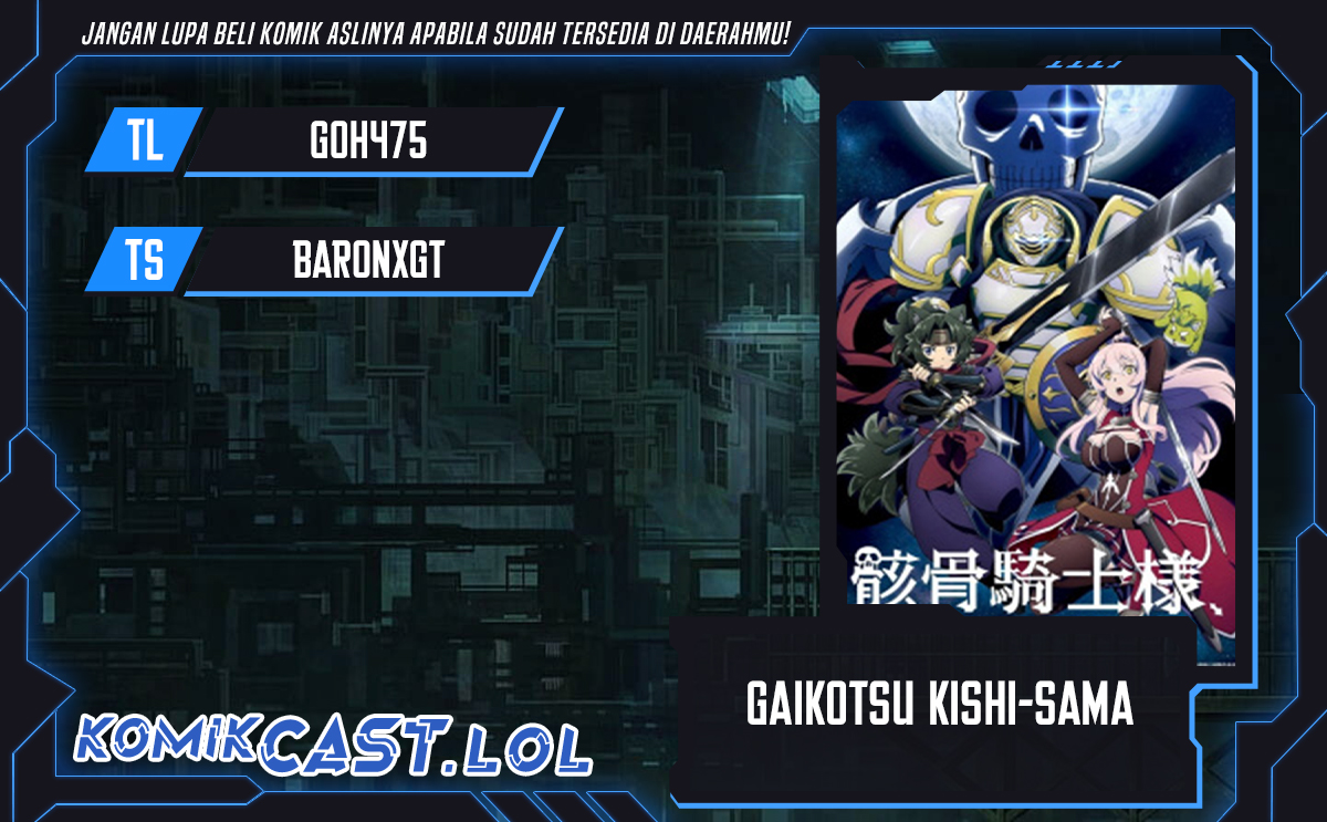 Gaikotsu Kishi-sama, Tadaima Isekai e Odekakechuu chapter 60
