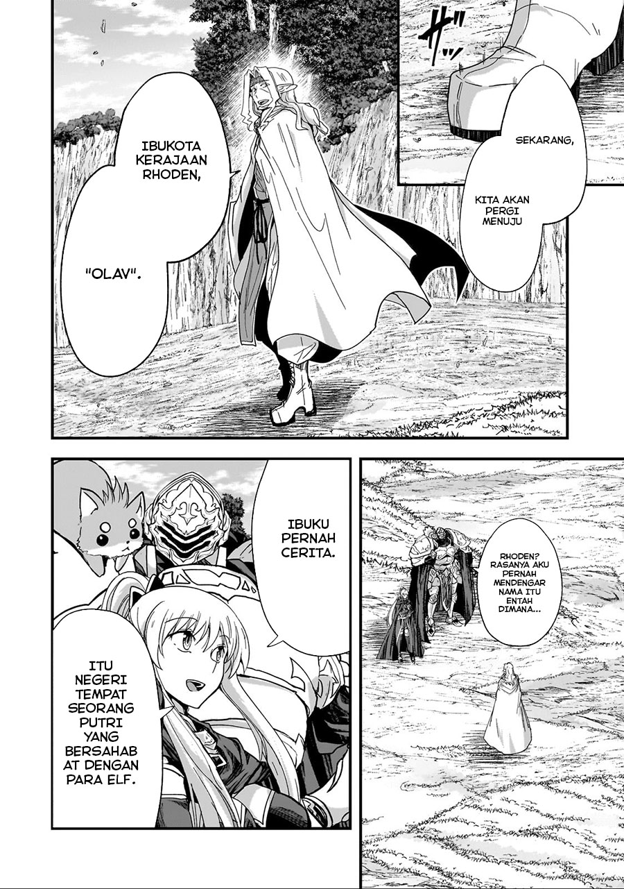 Gaikotsu Kishi-sama, Tadaima Isekai e Odekakechuu chapter 60