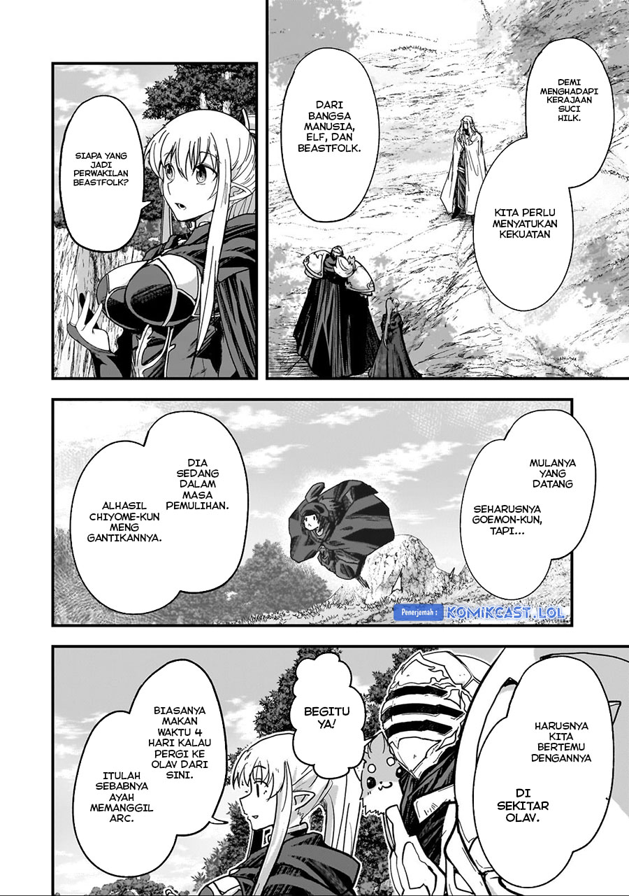 Gaikotsu Kishi-sama, Tadaima Isekai e Odekakechuu chapter 60