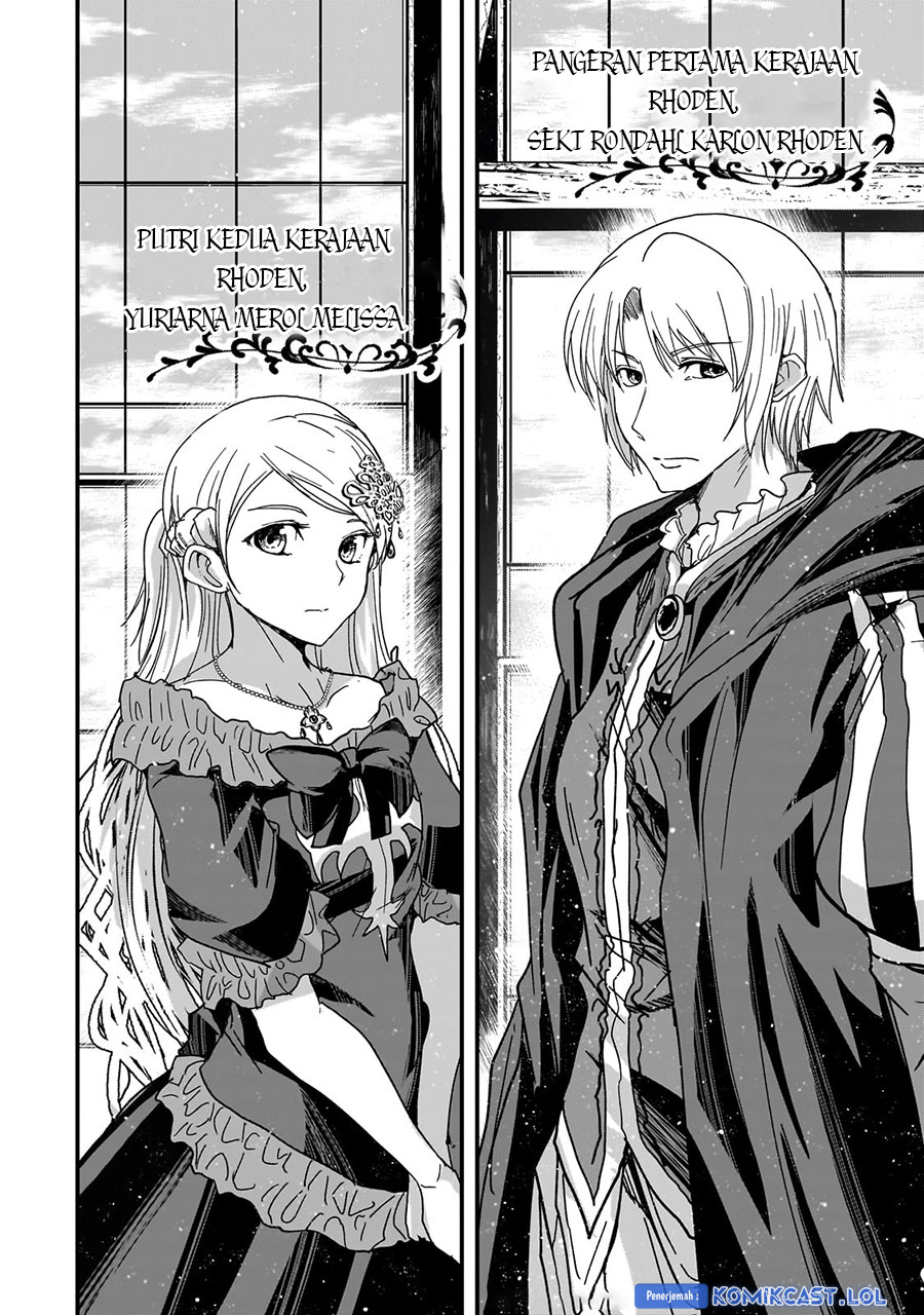 Gaikotsu Kishi-sama, Tadaima Isekai e Odekakechuu chapter 60