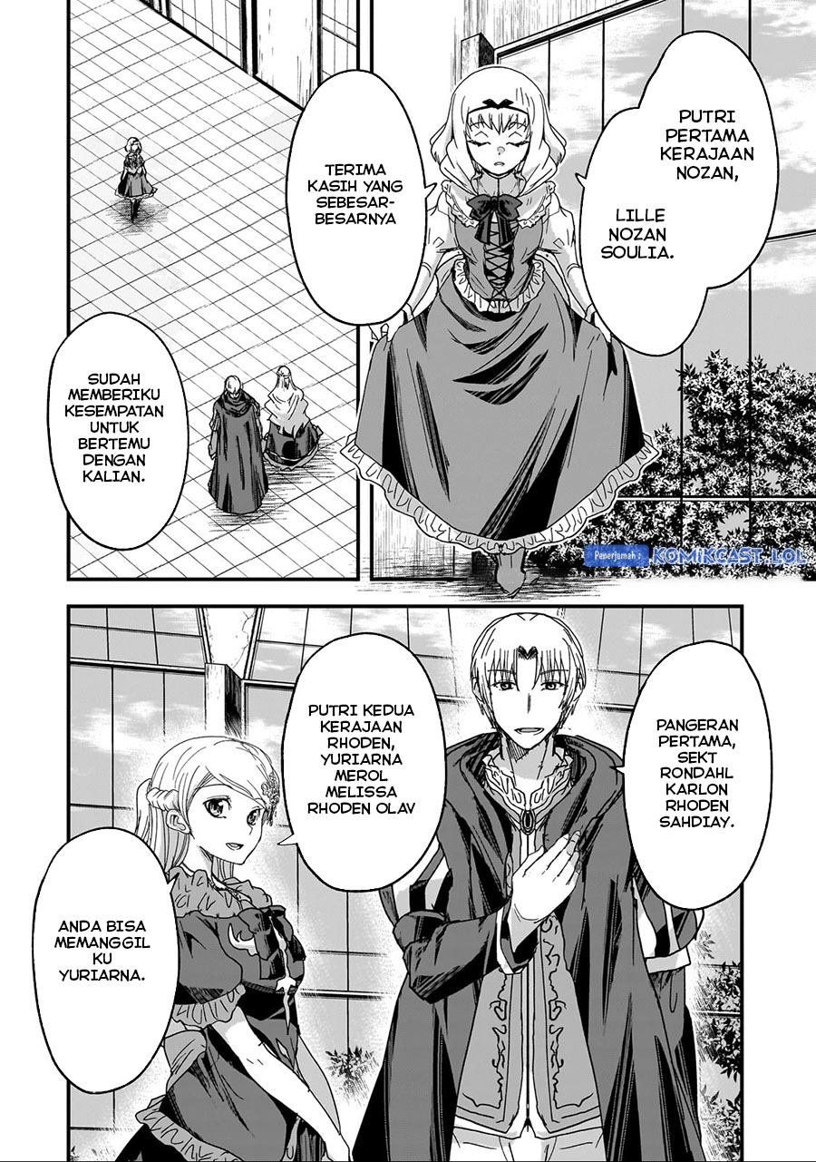 Gaikotsu Kishi-sama, Tadaima Isekai e Odekakechuu chapter 60