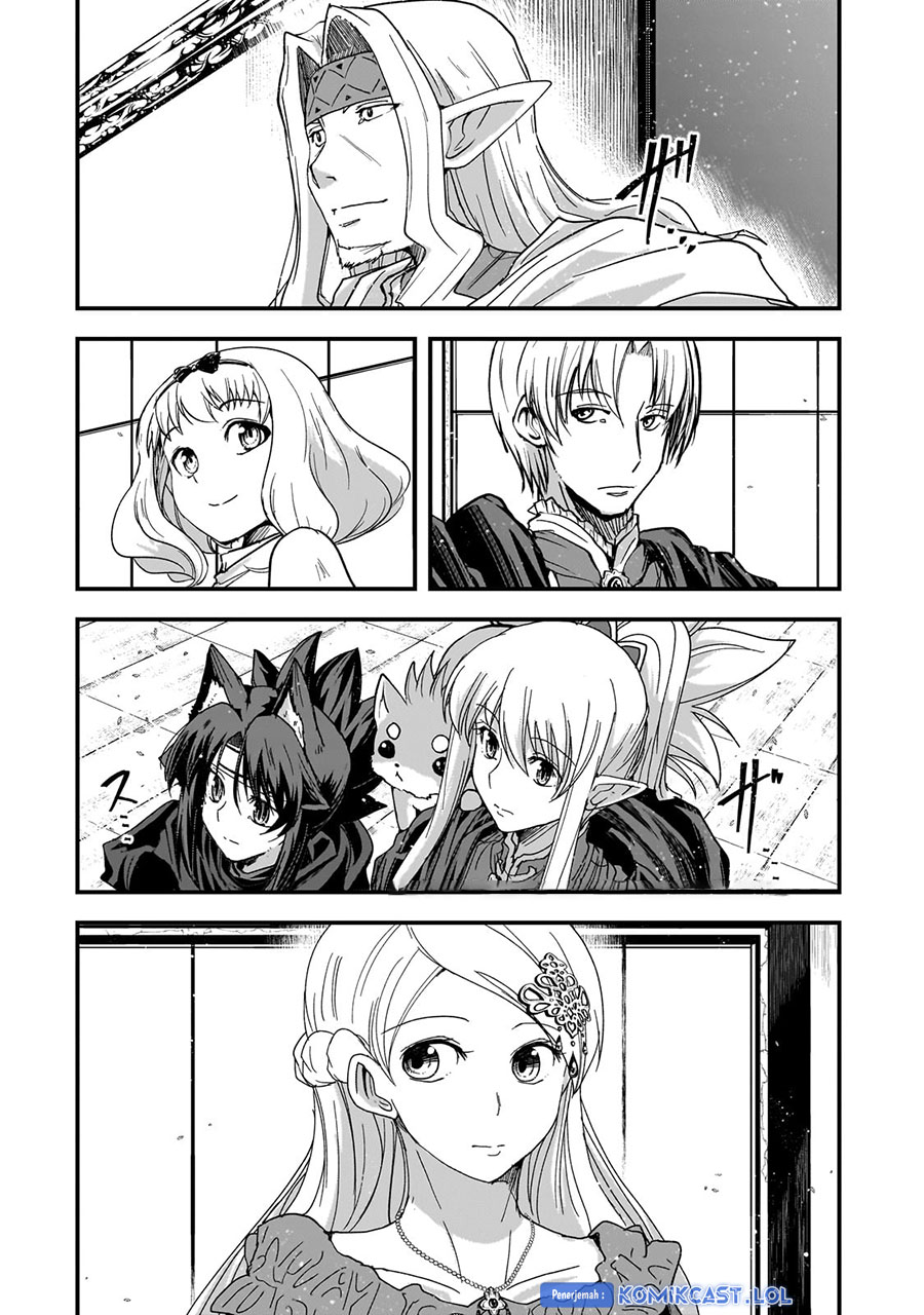 Gaikotsu Kishi-sama, Tadaima Isekai e Odekakechuu chapter 60