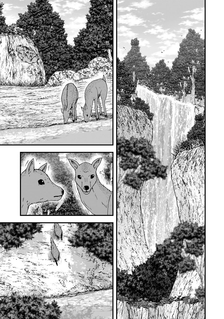 Gaikotsu Kishi-sama, Tadaima Isekai e Odekakechuu chapter 60