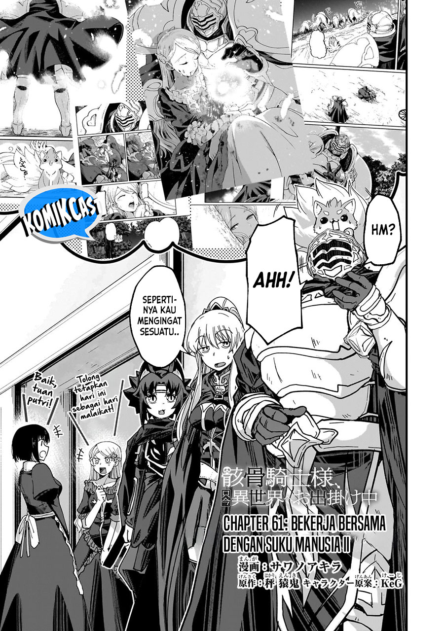 Gaikotsu Kishi-sama, Tadaima Isekai e Odekakechuu chapter 61