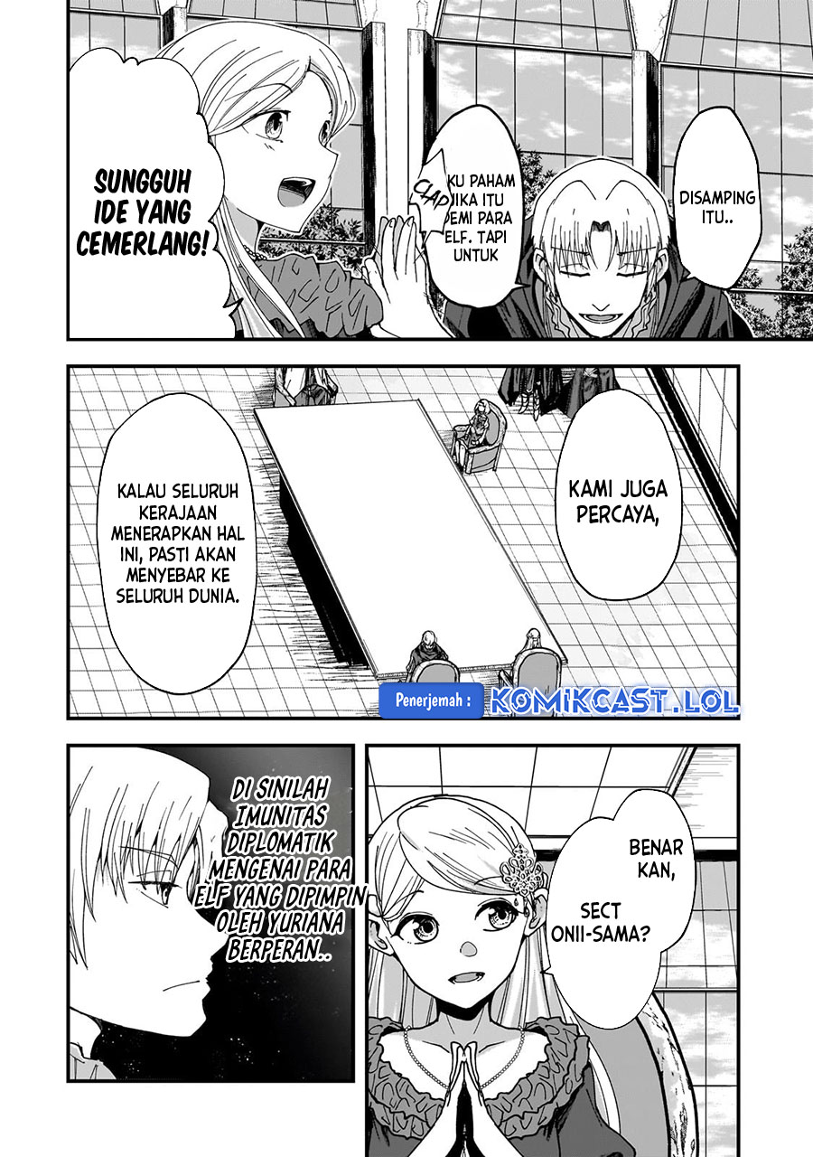 Gaikotsu Kishi-sama, Tadaima Isekai e Odekakechuu chapter 61