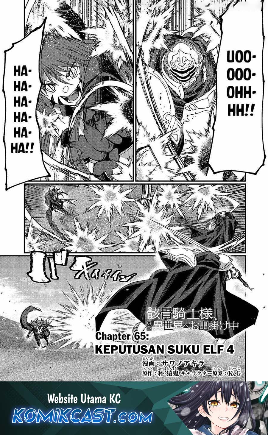 Dilarang COPAS - situs resmi www.mangacanblog.com - Komik gaikotsu kishi sama tadaima isekai e odekakechuu 065 - chapter 65 66 Indonesia gaikotsu kishi sama tadaima isekai e odekakechuu 065 - chapter 65 Terbaru 1|Baca Manga Komik Indonesia|Mangacan
