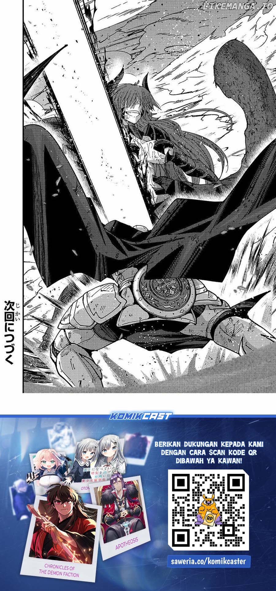 Dilarang COPAS - situs resmi www.mangacanblog.com - Komik gaikotsu kishi sama tadaima isekai e odekakechuu 065 - chapter 65 66 Indonesia gaikotsu kishi sama tadaima isekai e odekakechuu 065 - chapter 65 Terbaru 28|Baca Manga Komik Indonesia|Mangacan