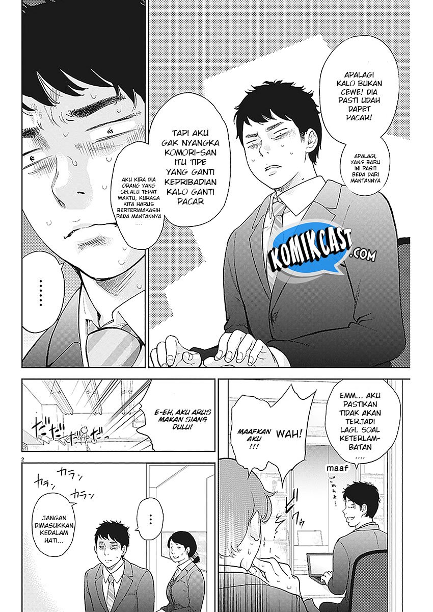 Gaishuu Isshoku! Chapter 03 Bahasa Indonesia