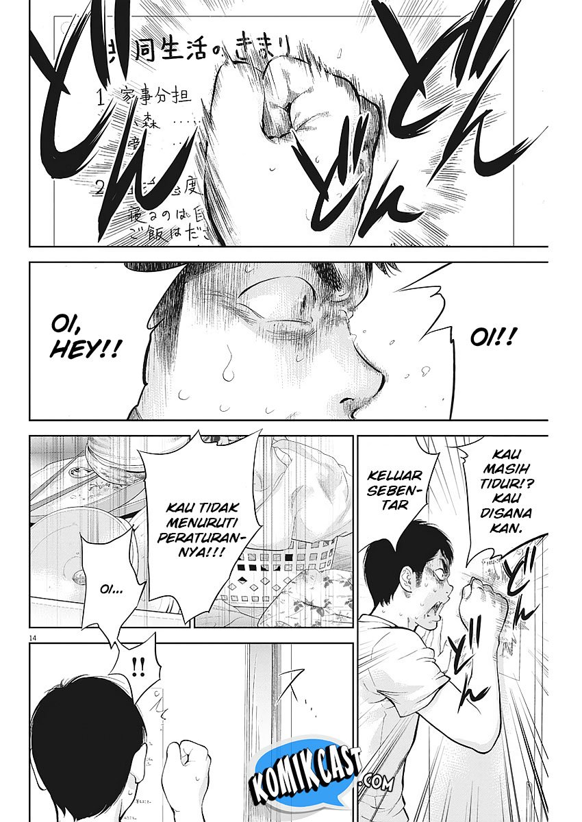 Gaishuu Isshoku! Chapter 03 Bahasa Indonesia