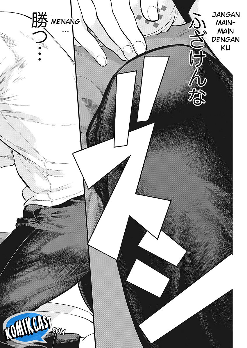 Gaishuu Isshoku! Chapter 03 Bahasa Indonesia