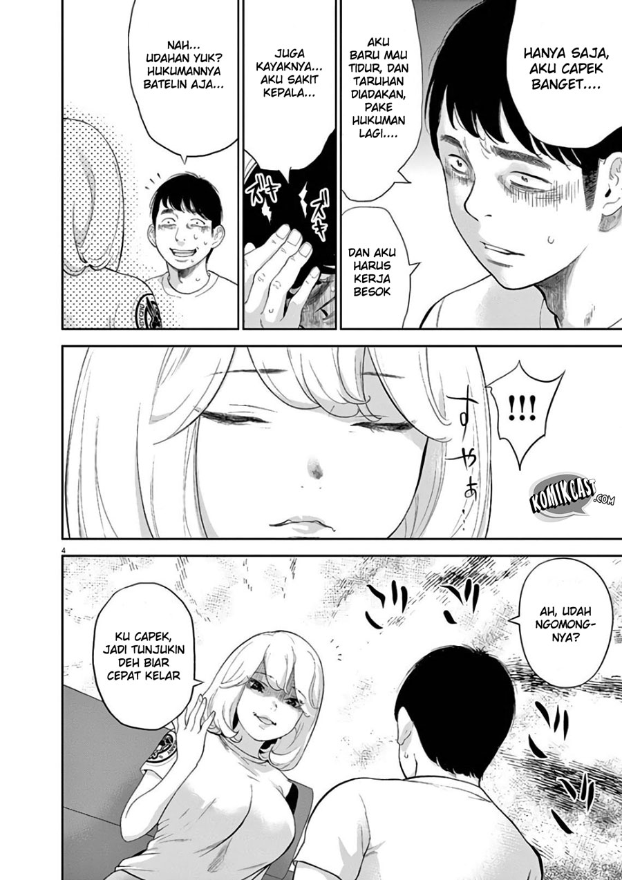 Gaishuu Isshoku! chapter 6