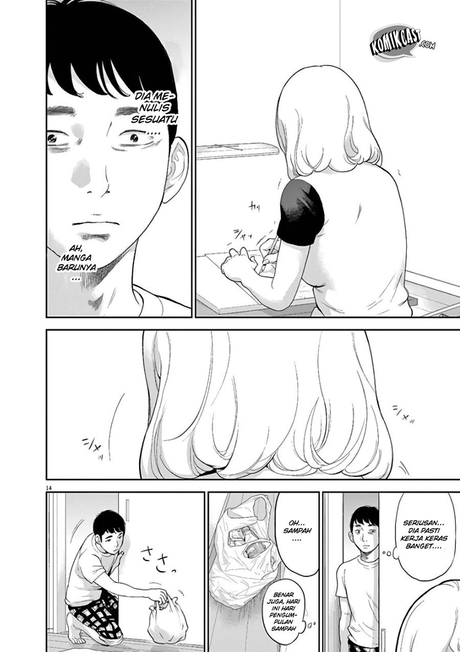Gaishuu Isshoku! chapter 6