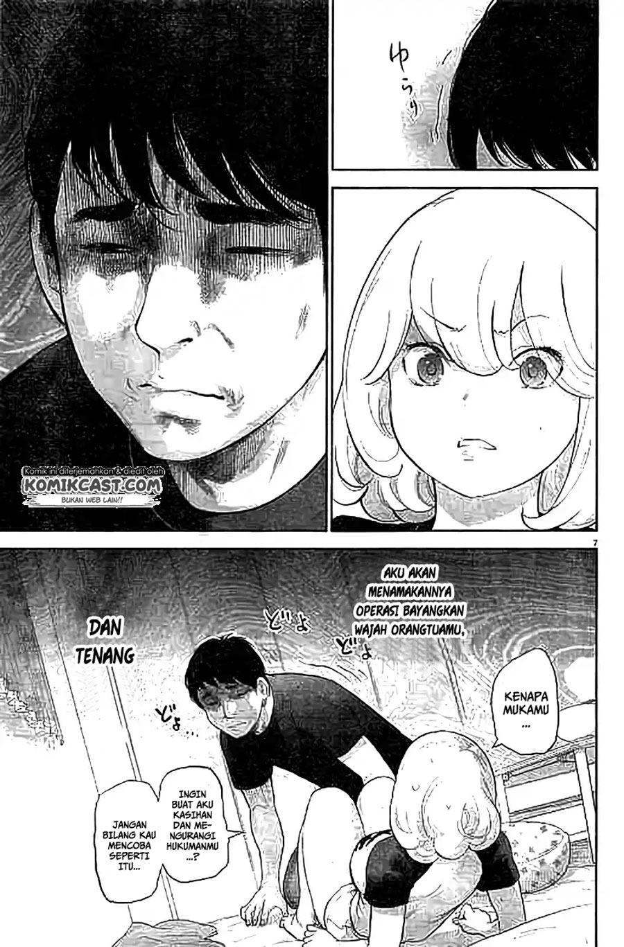 Gaishuu Isshoku! chapter 11
