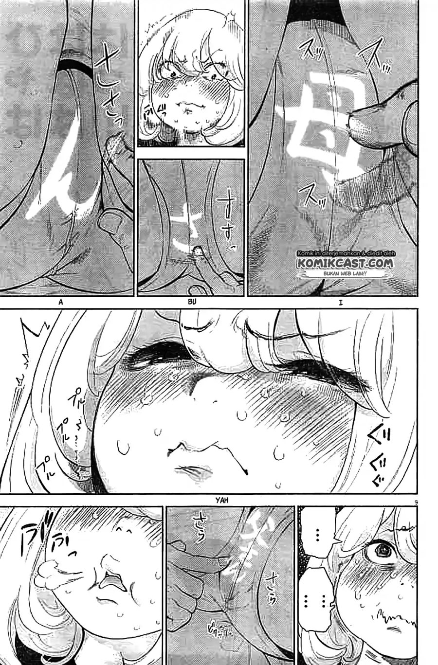 Gaishuu Isshoku! chapter 11