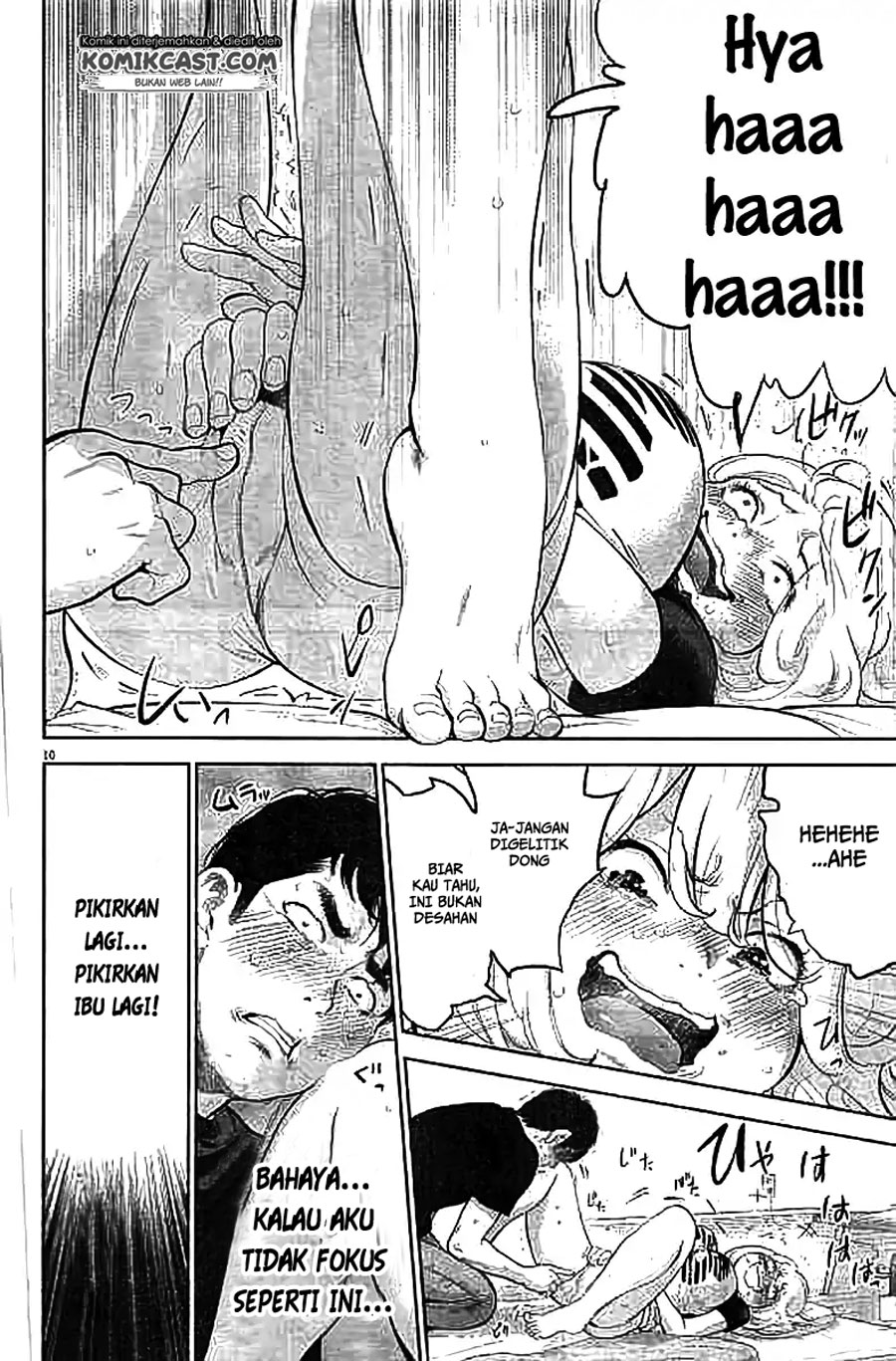 Gaishuu Isshoku! chapter 11