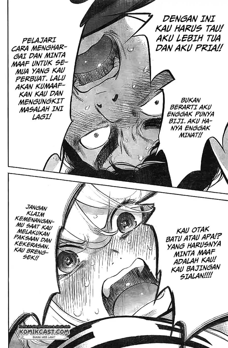 Gaishuu Isshoku! chapter 11