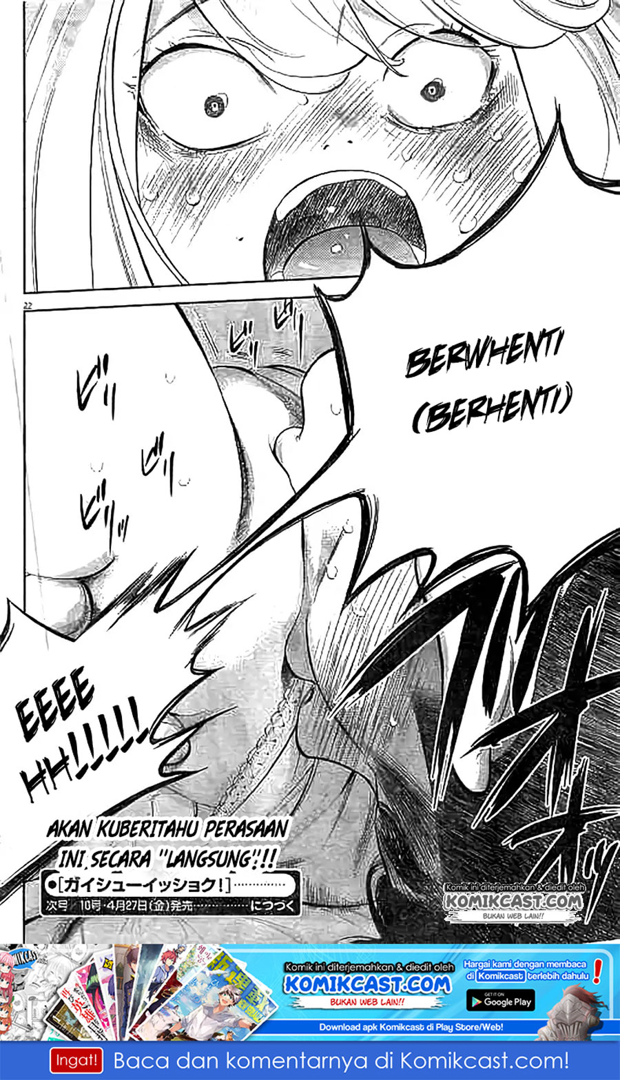 Gaishuu Isshoku! chapter 11
