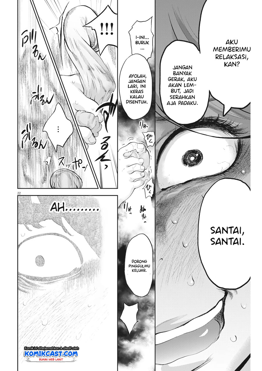 Gaishuu Isshoku! Chapter 15 Bahasa Indonesia