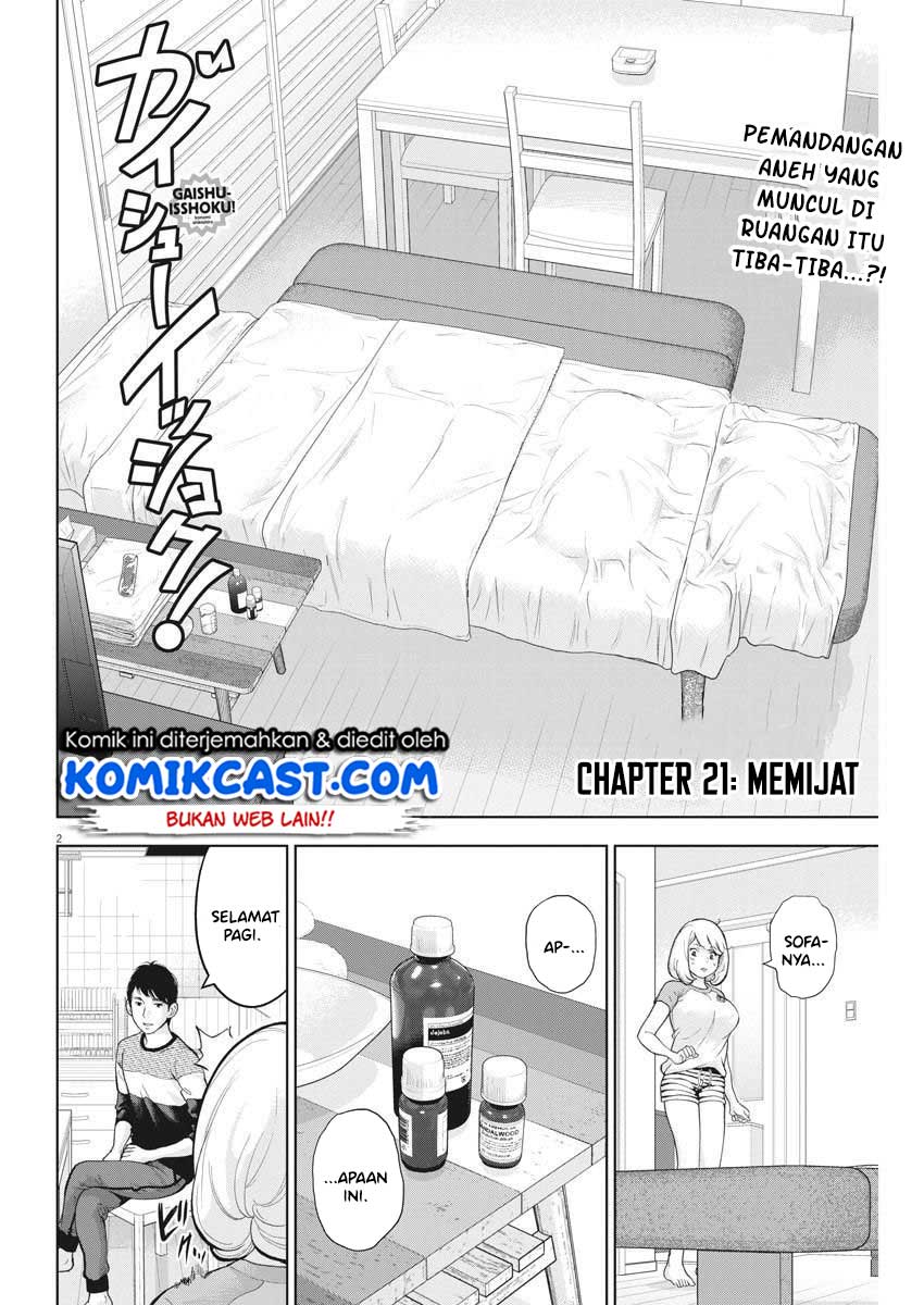 Gaishuu Isshoku! chapter 21