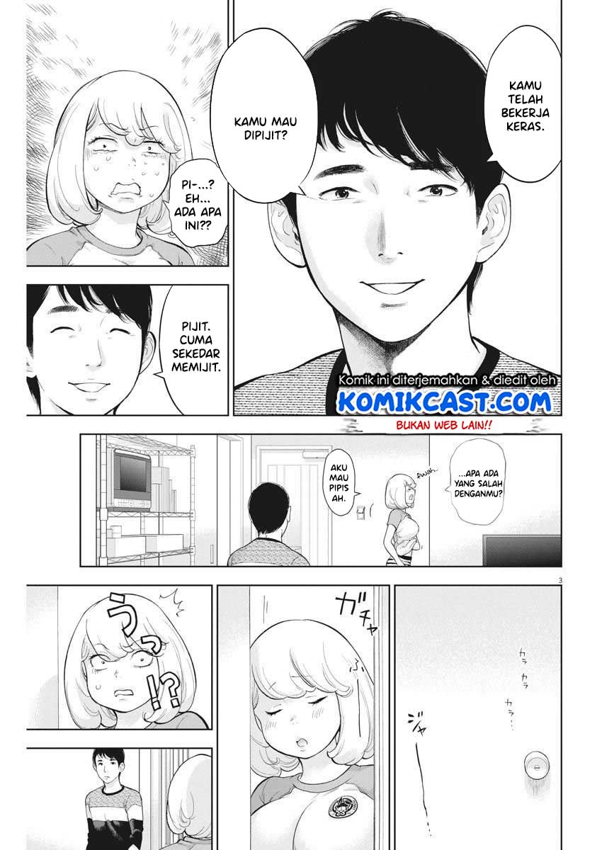 Gaishuu Isshoku! chapter 21
