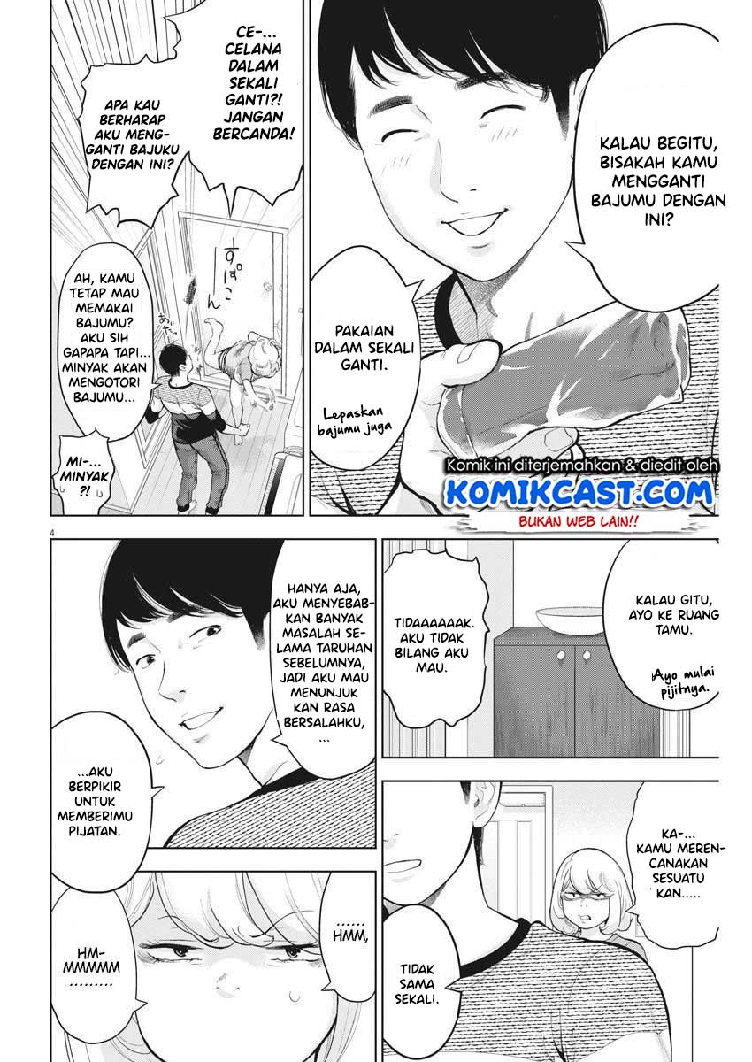 Gaishuu Isshoku! chapter 21