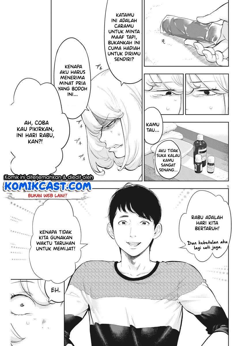 Gaishuu Isshoku! chapter 21