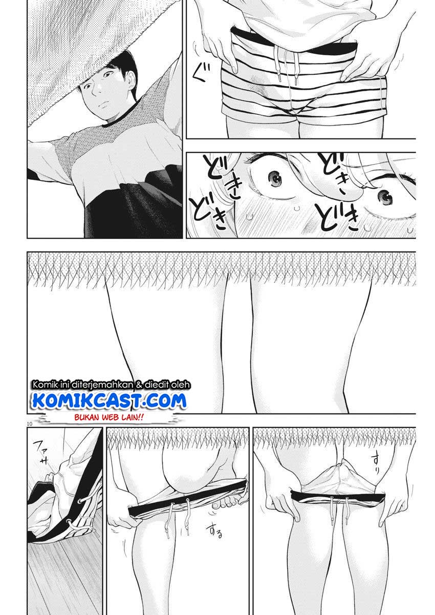Gaishuu Isshoku! chapter 21