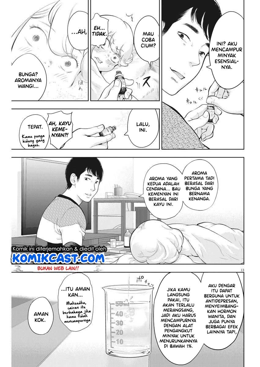 Gaishuu Isshoku! chapter 21