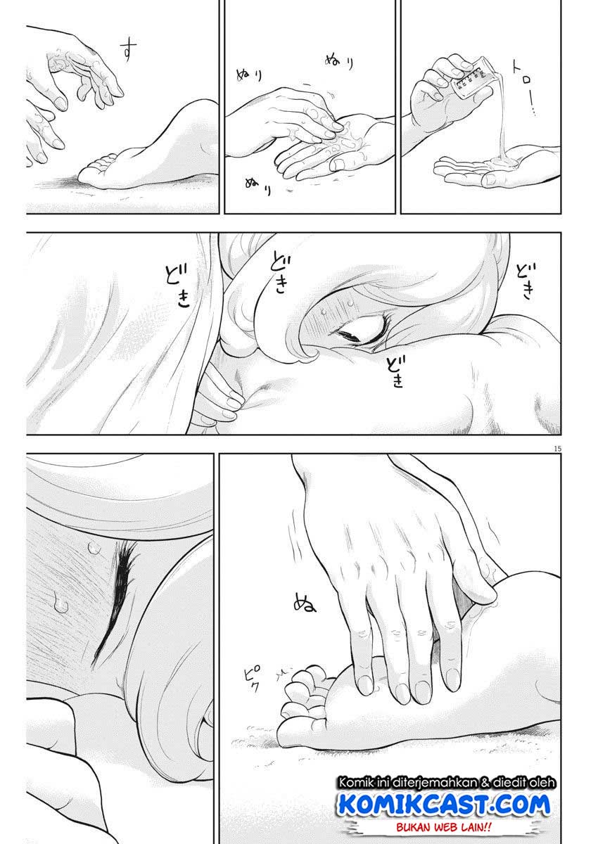 Gaishuu Isshoku! chapter 21