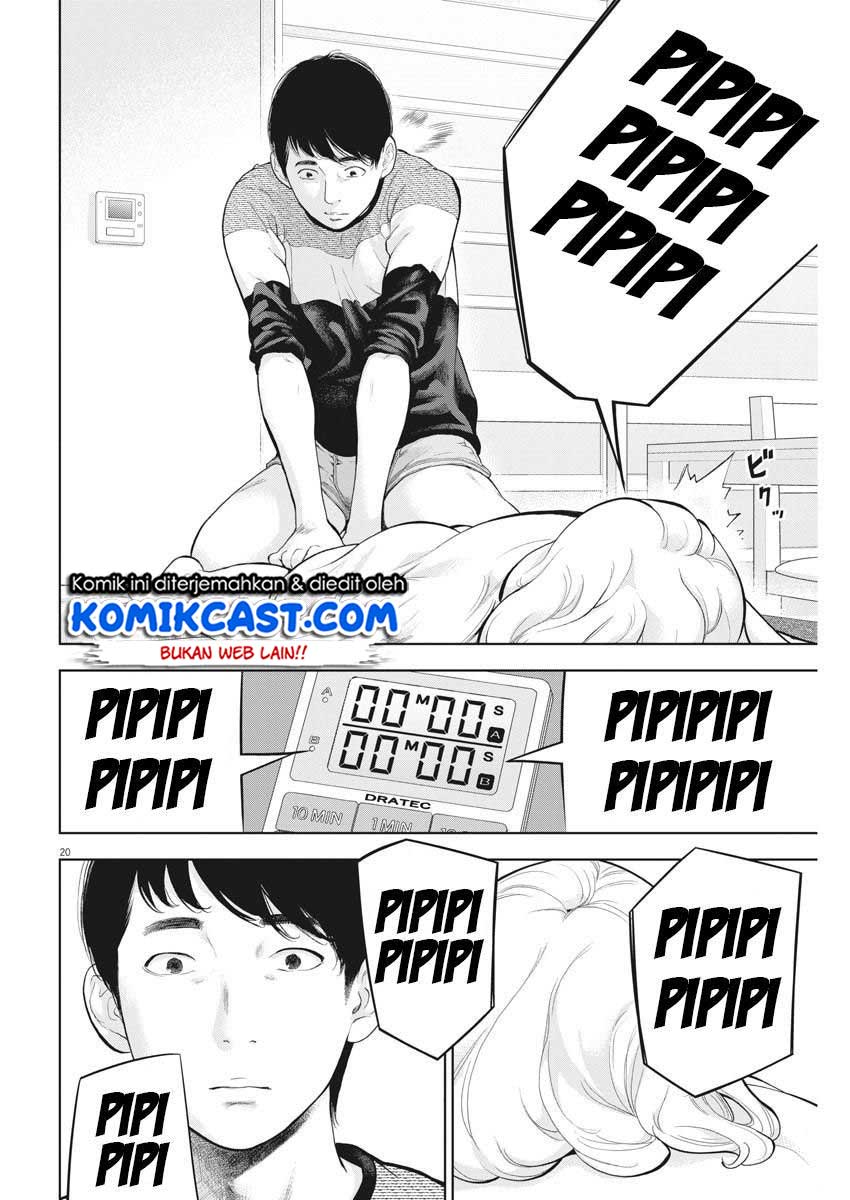 Gaishuu Isshoku! chapter 21