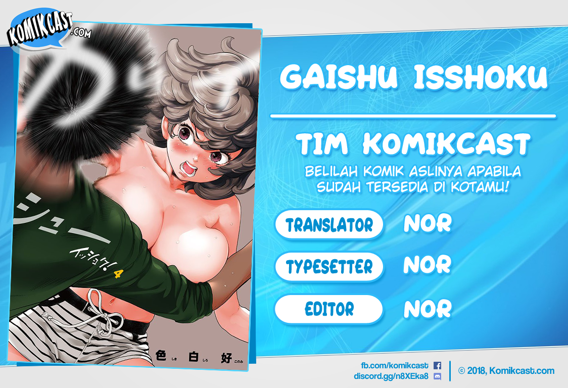 Gaishuu Isshoku! Chapter 34 Bahasa Indonesia