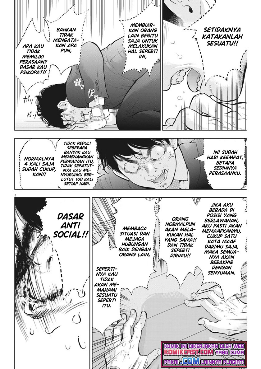 Gaishuu Isshoku! Chapter 34 Bahasa Indonesia