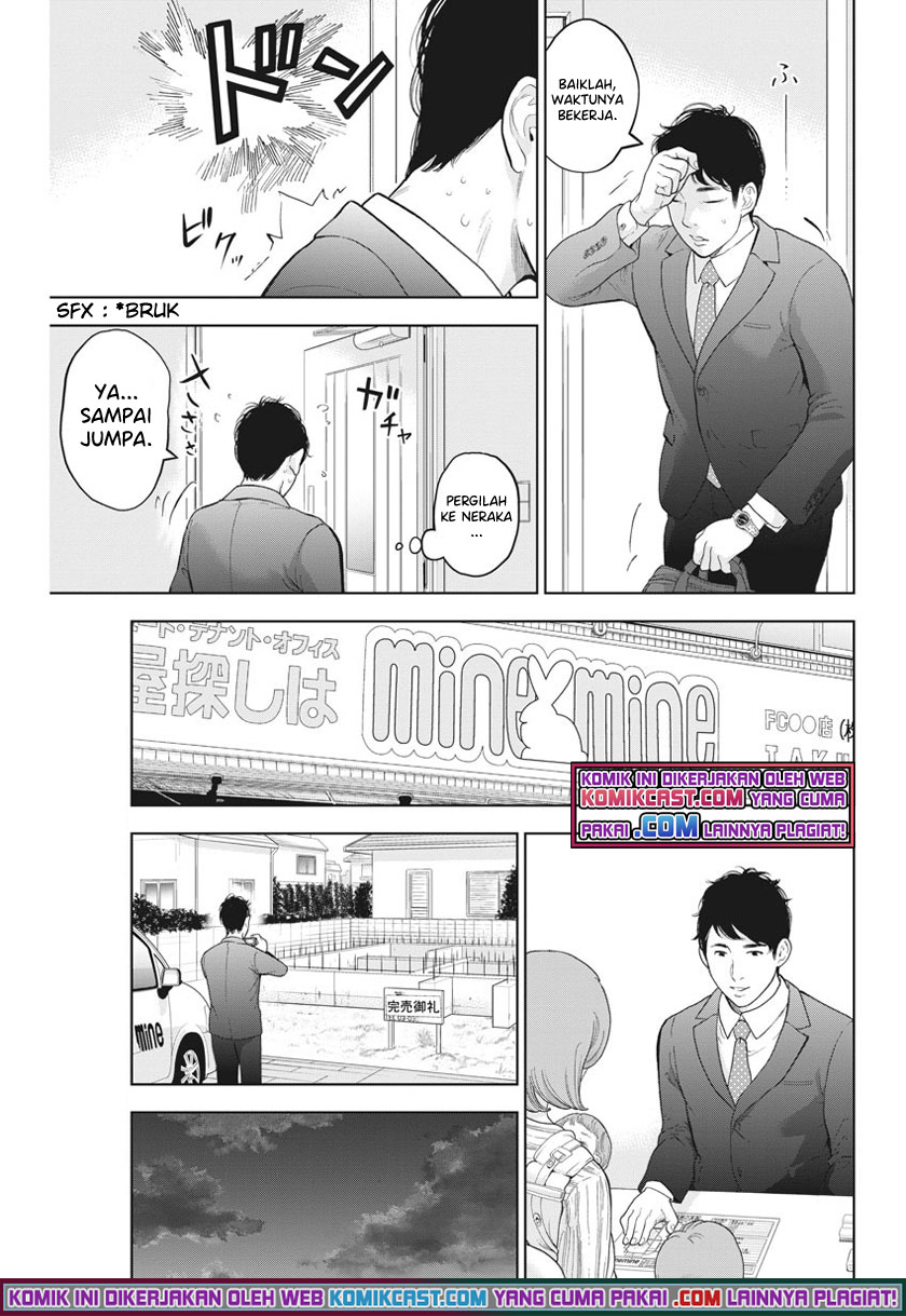 Gaishuu Isshoku! Chapter 34 Bahasa Indonesia