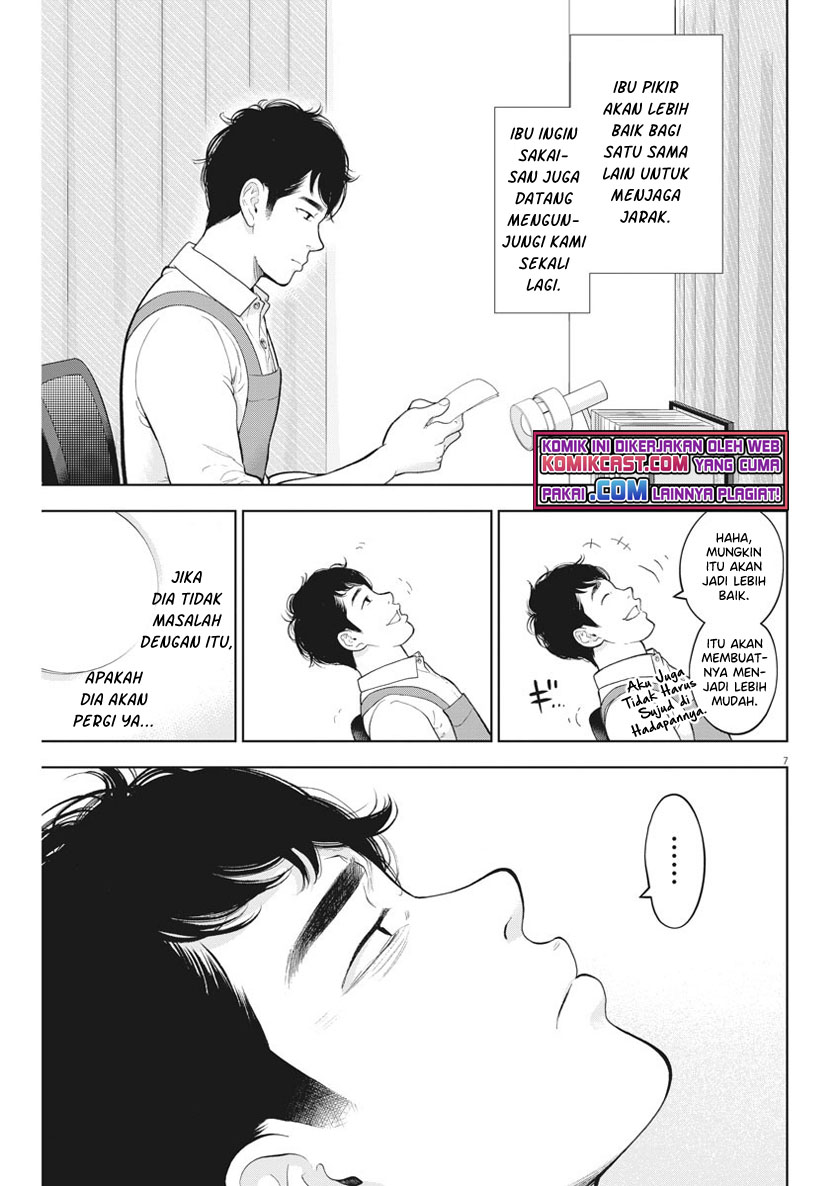 Gaishuu Isshoku! Chapter 34 Bahasa Indonesia