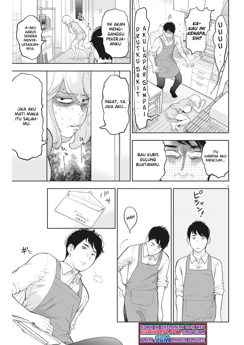 Gaishuu Isshoku! Chapter 34 Bahasa Indonesia